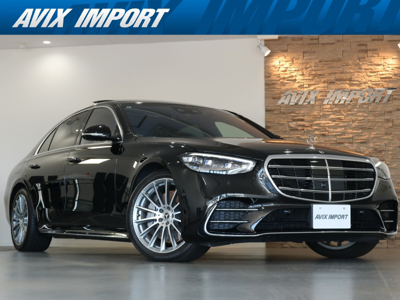 メルセデスベンツ Sクラス S500 4MATIC ﾛﾝｸﾞ AMGﾗｲﾝ ﾘｱｺﾝﾌｫｰﾄPKG ﾊﾟﾉﾗﾐｯｸR 黒ﾅｯﾊﾟ革 全席ｼｰﾄﾋｰﾀｰ＆ﾍﾞﾝﾁﾚｰﾀｰ MBUX搭載ﾅﾋﾞ Burmester3Dｻｳﾝﾄﾞ＆ﾘｱｴﾝﾀｰﾃｲﾒﾝﾄ 全周ｶﾒﾗ＆PTS HUD＆ﾚｰﾀﾞｰSP 専用20AW 禁煙 1ｵｰﾅｰ