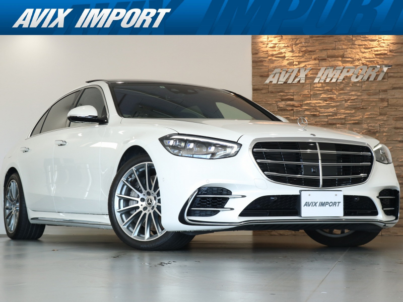 メルセデスベンツ Sクラス S580 4MATIC ﾛﾝｸﾞ(ISG搭載ﾓﾃﾞﾙ) AMGﾗｲﾝ＆ﾘｱｺﾝﾌｫｰﾄPKG 右H正規D車 ﾊﾟﾉﾗﾐｯｸR 黒革 ｼｰﾄﾋｰﾀｰ＆ﾍﾞﾝﾁﾚｰﾀｰ MBUX搭載ﾅﾋﾞ Burmester3Dｻｳﾝﾄﾞ＆ﾘｱｴﾝﾀｰﾃｲﾒﾝﾄ 全周ｶﾒﾗ＆PTS ﾚｰﾀﾞｰｾｰﾌﾃｨPKG 3Dｺｯｸﾋﾟｯﾄ＆ARﾍｯﾄﾞｱｯﾌﾟ 純正20AW 禁煙