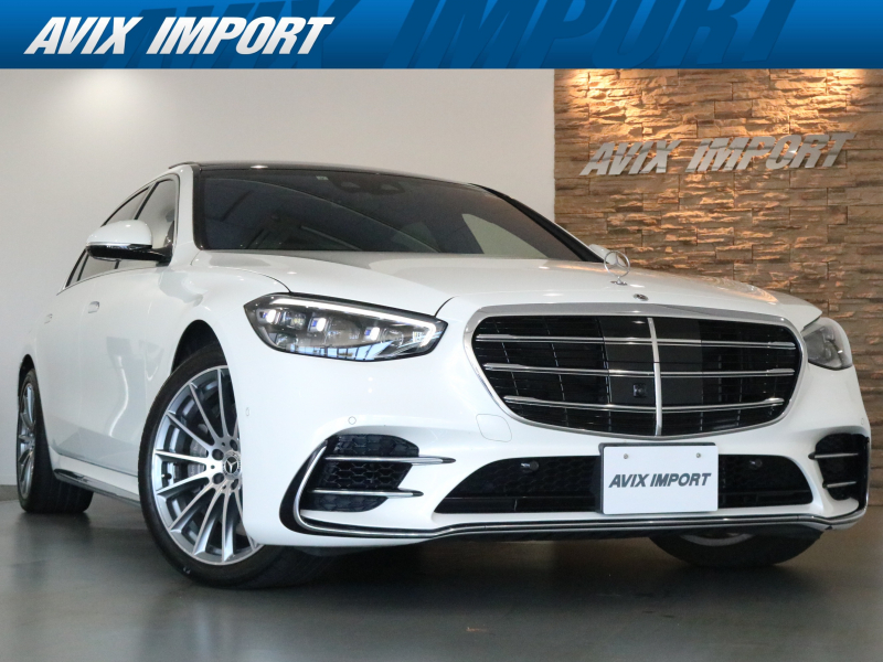 メルセデスベンツ Sクラス S580 4MATIC ﾛﾝｸﾞ(ISG搭載ﾓﾃﾞﾙ) AMGﾗｲﾝ＆ﾘｱｺﾝﾌｫｰﾄPKG 右H正規D車 ﾊﾟﾉﾗﾐｯｸR 黒革 ｼｰﾄﾋｰﾀｰ＆ﾍﾞﾝﾁﾚｰﾀｰ MBUX搭載ﾅﾋﾞ Burmester3Dｻｳﾝﾄﾞ＆ﾘｱｴﾝﾀｰﾃｲﾒﾝﾄ 全周ｶﾒﾗ＆PTS ﾚｰﾀﾞｰｾｰﾌﾃｨPKG 3Dｺｯｸﾋﾟｯﾄ＆ARﾍｯﾄﾞｱｯﾌﾟ 純正20AW 禁煙