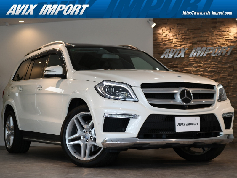メルセデスベンツ Glクラス Gl550 4matic Amgエクスクルーシブpkg 正規d車 パノラミックr 黒革 シートヒーター ベンチレーター 純正ナビ全周カメラ Pts オーディオ ビジュアルpkg Harman Kardon リアエンター レーダーセーフティpkg 禁煙 1オーナー Avix Import三郷インター 中古車検索サイト バーチャルカーショップ メルセデスベンツ Glクラス Gl550 4matic Amgエクスクルーシブpkg 正規d車 パノラミックr 黒革 シートヒーター ベンチレーター 純正ナビ全周カメラ Pts オーディオ ビジュアルpkg Harman Kardon リアエンター レーダーセーフティpkg 禁煙 1オーナー Avix Import三郷インター 中古車検索サイト バーチャルカーショップ