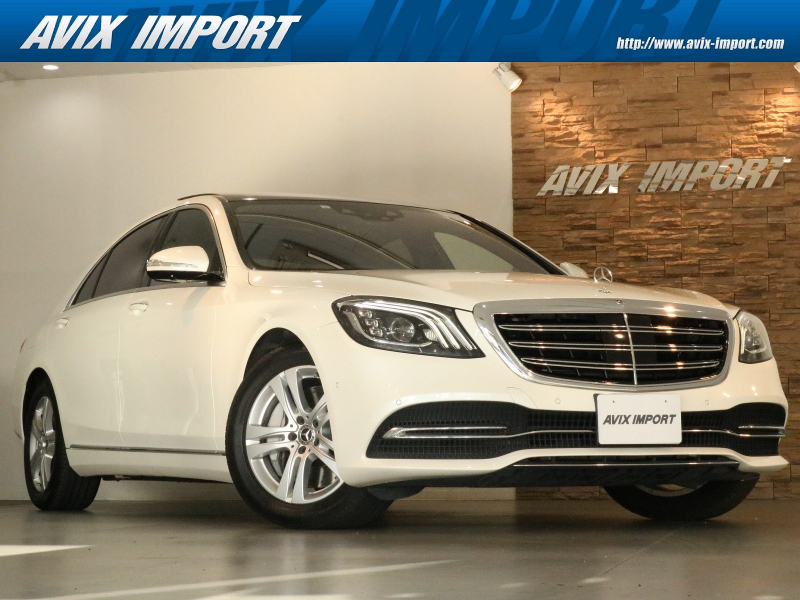 メルセデスベンツ Sクラス S560ﾛﾝｸﾞ V8ﾂｲﾝﾀｰﾎﾞ 後期型 右H 正規D車 ﾊﾟﾉﾗﾐｯｸR 茶革 全席ｼｰﾄﾋｰﾀｰ＆ﾍﾞﾝﾁﾚｰﾀｰ 純正HDDﾅﾋﾞ地ﾃﾞｼﾞ Burmesterｻｳﾝﾄﾞ 社外後席ﾓﾆﾀｰ＆DVD 全周ｶﾒﾗ＆PTS ﾚｰﾀﾞｰｾｰﾌﾃｨPKG 純正18AW