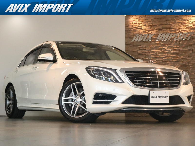 メルセデスベンツ Sクラス S400ﾊｲﾌﾞﾘｯﾄﾞ ｴｸｽｸﾙｰｼﾌﾞ AMGｽﾎﾟｰﾂ＆ﾘｱｼｰﾄｺﾝﾌｫｰﾄPKG 右H正規D車 ﾊﾟﾉﾗﾏSR ﾍﾞｰｼﾞｭ革 ｼｰﾄﾋｰﾀｰ＆ﾍﾞﾝﾁﾚｰﾀｰ 純正ﾅﾋﾞ Burmesterｻｳﾝﾄﾞ ﾘｱｴﾝﾀｰﾃｲﾒﾝﾄ 全周ｶﾒﾗ＆PTS HUD＆ﾚｰﾀﾞｰｾｰﾌﾃｨPKG 純正19ｲﾝﾁAW 禁煙車