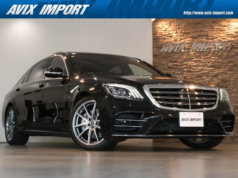 メルセデスベンツ Sクラス S560eﾛﾝｸﾞ AMGﾗｲﾝﾌﾟﾗｽ  ｼｮｰﾌｧｰPKG V6ﾂｲﾝﾀｰﾎﾞ 後期型 右H正規D車 ﾊﾟﾉﾗﾐｯｸR 黒革 全席ｼｰﾄﾋｰﾀｰ＆ﾍﾞﾝﾁﾚｰﾀｰ HDDﾅﾋﾞ地ﾃﾞｼﾞ Burmesterｻｳﾝﾄﾞ ﾘｱｴﾝﾀｰﾃｲﾒﾝﾄ 全周ｶﾒﾗ＆PTS HUD＆ﾚｰﾀﾞｰｾｰﾌﾃｨPKG 専用20AW 禁煙 1ｵｰﾅｰ