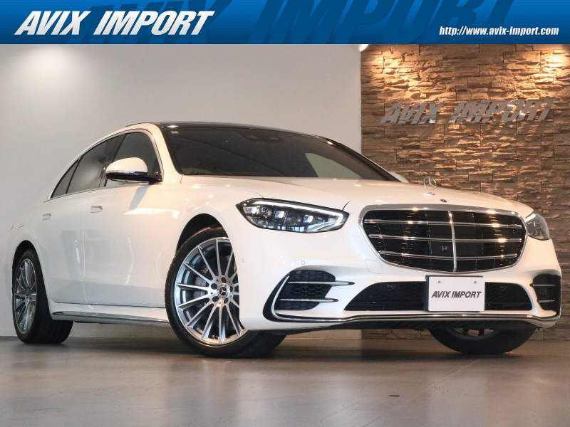 メルセデスベンツ Sクラス S580 4MATIC(ISG搭載ﾓﾃﾞﾙ) AMGﾗｲﾝ V8ﾀｰﾎﾞ 右H正規D車 ﾊﾟﾉﾗﾐｯｸR 黒革 ｼｰﾄﾋｰﾀｰ＆ﾍﾞﾝﾁﾚｰﾀｰ 12.8ｲﾝﾁ有機ELﾃﾞｨｽﾌﾟﾚｲ(MBUXﾅﾋﾞ) Burmester3Dｻｳﾝﾄﾞ 全周ｶﾒﾗ＆PTS ﾚｰﾀﾞｰｾｰﾌﾃｨPKG 3Dｺｯｸﾋﾟｯﾄ＆ARﾍｯﾄﾞｱｯﾌﾟ 純正20AW 禁煙 1ｵｰﾅｰ