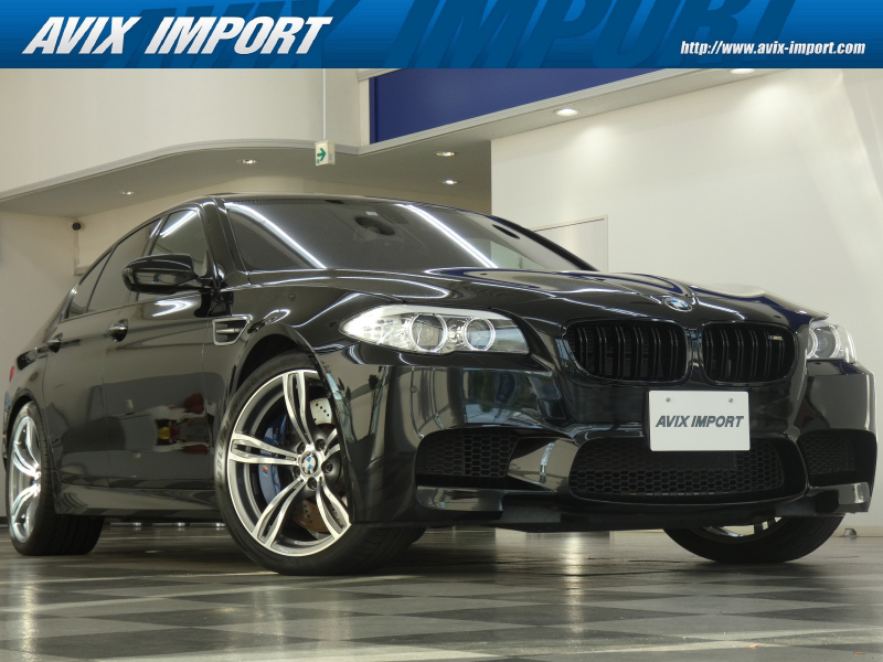 BMW Mシリーズ M5 右H正規D車 ｶﾞﾗｽSR 黒革 ｼｰﾄﾋｰﾀｰ＆ﾍﾞﾝﾁﾚｰﾀｰ 4ｿﾞｰﾝAC 純正HDDﾅﾋﾞ地ﾃﾞｼﾞ Fｻｲﾄﾞﾋﾞｭｰ＆Bｶﾒﾗ PDC＆HUD ｺﾝﾌｫｰﾄA ｿﾌﾄｸﾛｰｽﾞﾄﾞｱ 電動Rｹﾞｰﾄ 青ｷｬﾘﾊﾟｰ 純正20ｲﾝﾁAW 7速DCT