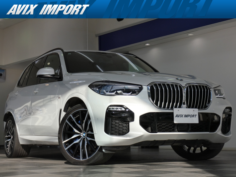 X5