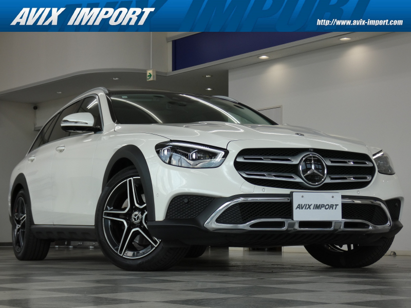 メルセデスベンツ Eクラス E220d 4MATIC ｵｰﾙﾃﾚｲﾝ 後期型 EXC-PKG ﾊﾟﾉﾗﾐｯｸR 黒革 ｼｰﾄﾋｰﾀｰ＆ﾍﾞﾝﾁﾚｰﾀｰ MBUXﾅﾋﾞ地ﾃﾞｼﾞ Burmesterｻｳﾝﾄﾞ 全周ｶﾒﾗ＆PTS HUD＆ﾚｰﾀﾞｰｾｰﾌﾃｨPKG 純正19ｲﾝﾁAW