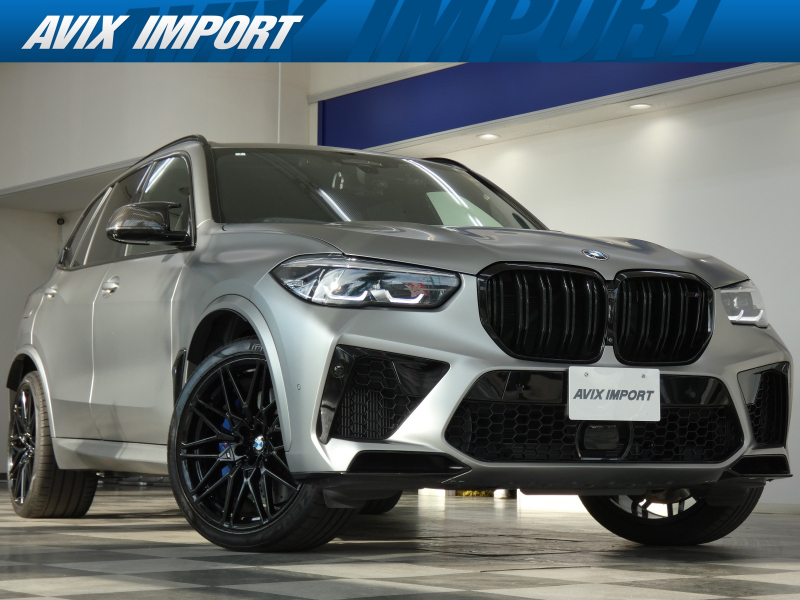 X5