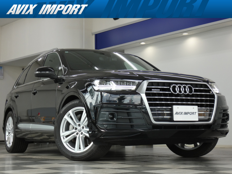 Q7