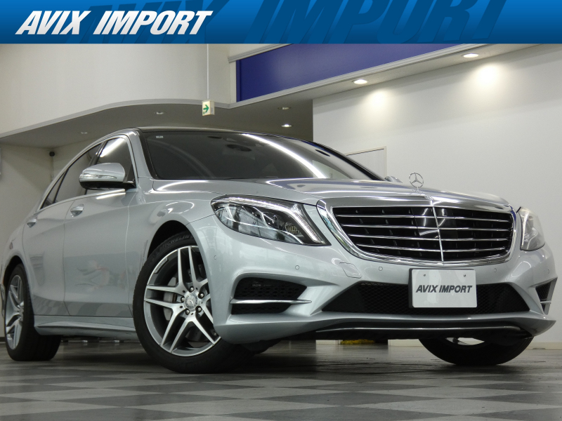メルセデスベンツ Sクラス S400h  ｴｸｽｸﾙｰｼﾌﾞ AMGﾗｲﾝ 右H正規D車 ﾊﾟﾉﾗﾏSR  黒革 全席ｼｰﾄﾋｰﾀｰ&ﾍﾞﾝﾁﾚｰｼｮﾝ LEDﾍｯﾄﾞﾗｲﾄ 純正HDDﾅﾋﾞ地ﾃﾞｼﾞ Burmester 全周ｶﾒﾗ＆PTS HUD ｷｰﾚｽｺﾞｰ ﾚｰﾀﾞｰｾｰﾌﾃｨPKG 純正19ｲﾝﾁAW 禁煙
