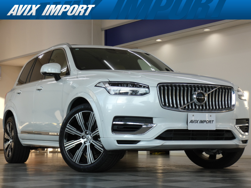 ボルボ XC90 ﾘﾁｬｰｼﾞPHV T8 AWD ｲﾝｽﾌﾟﾘｸｼｮﾝ 後期型 ﾊﾟﾉﾗﾏSR ｱﾝﾊﾞｰ革 1･2列目ｼｰﾄﾋｰﾀｰ 4ｿﾞｰﾝAC ｳｯﾄﾞｲﾝﾃﾘｱ 純正HDDﾅﾋﾞ(9ｲﾝﾁ)地ﾃﾞｼﾞ Harman/Kardon HUD 全周ｶﾒﾗ＆ﾊﾟｰｸｱｼｽﾄ ｲﾝﾃﾘｾｰﾌ LEDﾍｯﾄﾞﾗｲﾄ ｴｱｻｽ 電動Rｹﾞｰﾄ 純正21AW 禁煙