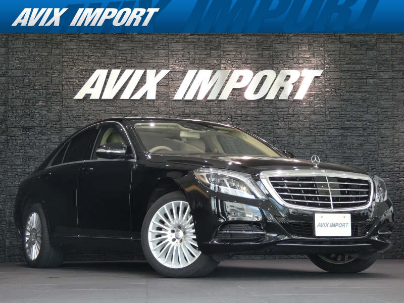 メルセデスベンツ Sクラス S400ﾊｲﾌﾞﾘｯﾄﾞ ｴｸｽｸﾙｰｼﾌﾞ ﾚｰﾀﾞｰｾｰﾌﾃｨPKG  ﾊﾟﾉﾗﾏSR 白革 Burmesterｻﾗｳﾝﾄﾞ ﾀﾞｲﾅﾐｯｸｼｰﾄ 全席ｼｰﾄH 前席ﾍﾞﾝﾁﾚｰｼｮﾝ 純正HDDﾅﾋﾞ 地ﾃﾞｼﾞ 360°ｶﾒﾗ 純正19AW 禁煙 正規ﾃﾞｨｰﾗｰ車