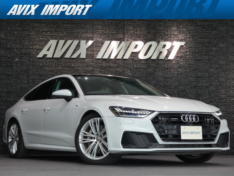 アウディ A7 ｽﾎﾟｰﾂﾊﾞｯｸ 55TFSI ｸﾜﾄﾛ ﾃﾞﾋﾞｭｰPKG ｱｼｽﾀﾝｽPKG ﾚｰｻﾞｰﾗｲﾄPKG ﾊﾞｰﾁｬﾙｺｯｸﾋﾟｯﾄﾌﾟﾗｽ ﾊﾟﾉﾗﾏSR 白革 ACC LKA BSM Pｱｼｽﾄ Pﾄﾗﾝｸ 純正MMIﾅﾋﾞ 地ﾃﾞｼﾞ全周ｶﾒﾗ 純正20AW 禁煙 正規ﾃﾞｨｰﾗｰ車