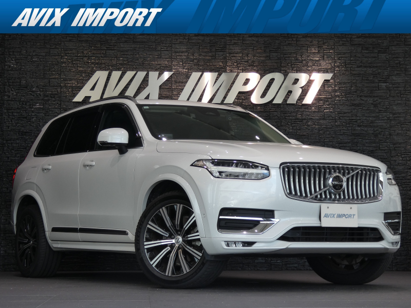 XC90