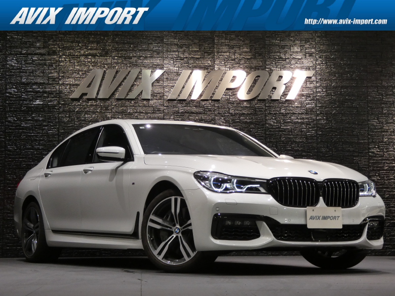 BMW 7シリーズ 750Li Mｽﾎﾟｰﾂ/ﾘｱｺﾝﾌｫｰﾄPKG＋/ｴｸﾞｾﾞｸﾃｨﾌﾞﾗｳﾝｼﾞｼｰﾄ/ﾄﾞﾗｲﾝﾋﾞﾝｸﾞｱｼｽﾄ/ ｽｶｲﾗｳﾝｼﾞPSR/ﾌﾞﾗｳﾝ革 / 純正HDDﾅﾋﾞ/地ﾃﾞｼﾞ/ harman/Kardon /HUD/ 360度ｶﾒﾗ/ 純正20ｲﾝﾁAW / 禁煙 /正規ﾃﾞｨｰﾗｰ車