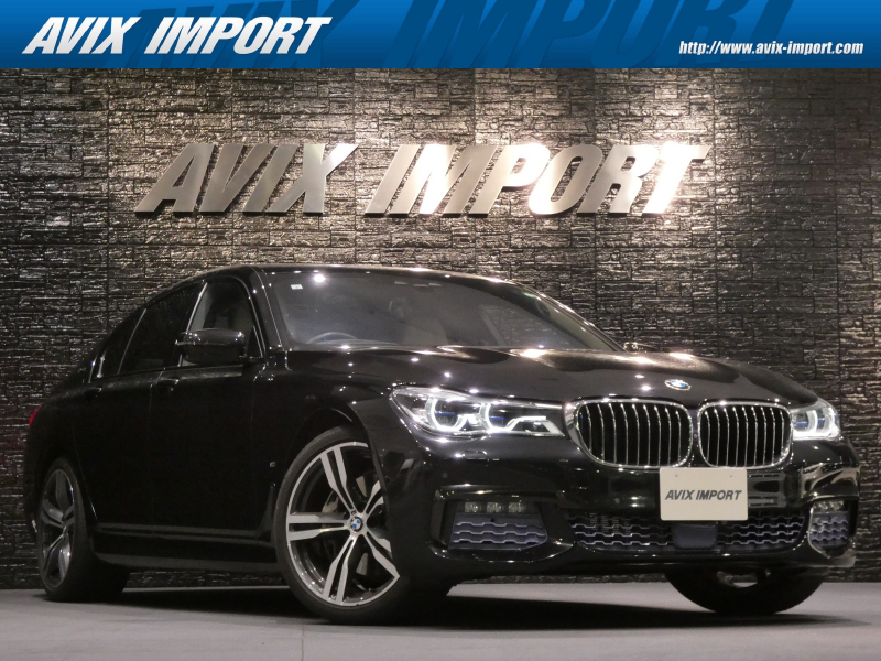 BMW 7シリーズ 740e iﾊﾟﾌｫｰﾏﾝｽ Mｽﾎﾟｰﾂ / ｶﾞﾗｽSR/ ﾍﾞｰｼﾞｭ革/ｼｰﾄﾋｰﾀｰ&ﾍﾞﾝﾁﾚｰｼｮﾝ/harman/Kardon /HUD /純正HDDﾅﾋﾞ/ 地ﾃﾞｼﾞ/360°ｶﾒﾗ/ 純正20ｲﾝﾁAW /1ｵｰﾅｰ/禁煙 /正規ﾃﾞｨｰﾗｰ車