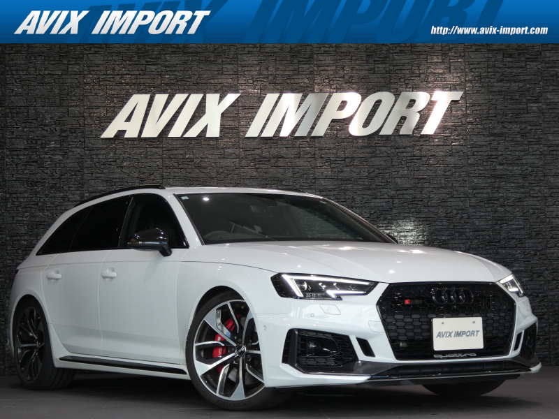 アウディ RS4アバント ｱｼｽﾀﾝｽPKG RSﾃﾞｻﾞｲﾝPKG ﾏﾄﾘｸｽLED ﾊﾟﾉﾗﾏSR ACC 360°ｶﾒﾗ ﾙｰﾌﾚｰﾙ 黒革 全席ｼｰﾄﾋｰﾀｰ 純正HDDﾅﾋﾞ地ﾃﾞｼﾞ純正20AW 禁煙 正規ﾃﾞｨｰﾗｰ車