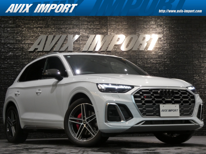 アウディ SQ5 3.0ｸﾜﾄﾛ ﾌｧｲﾝﾅｯﾊﾟ黒革 ﾊﾟﾉﾗﾏｻﾝﾙｰﾌ ﾊﾞｰﾁｬﾙｺｯｸﾋﾟｯﾄ ﾊﾞﾝｸﾞ&ｵﾙﾌｾﾝ ﾚｯﾄﾞﾌﾞﾚｰｷｷｬﾘﾊﾟｰ ﾌﾟﾗｲﾊﾞｼｰｶﾞﾗｽ 全席ｼｰﾄﾋｰﾀｰ ﾏﾄﾘｸｽLED 純正MMIﾅﾋﾞ 360°ｶﾒﾗ ETC 純正20AW  1ｵｰﾅｰ 禁煙 正規ﾃﾞｨｰﾗｰ車