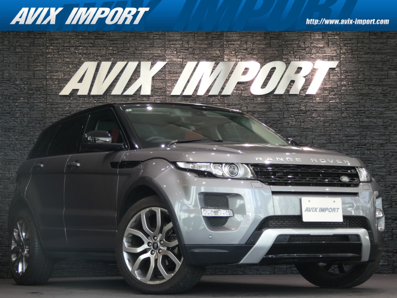 レンジローバー EVOQUE