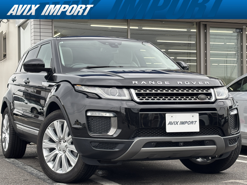ランドローバー レンジローバー EVOQUE HSE 後期 ﾊﾟﾉﾗﾐｯｸR ｼｰﾗｽ革 ｼｰﾄﾋｰﾀｰ 純正ﾅﾋﾞ MERIDIANｻｳﾝﾄﾞ 360°ｶﾒﾗ＆Pｴｲﾄﾞ ﾄﾞﾗｲﾊﾞｰｱｼｽﾄ ｷｾﾉﾝHL ﾊﾝｽﾞﾌﾘｰRｹﾞｰﾄ ｷｰﾚｽｴﾝﾄﾘｰ 純正19ｲﾝﾁAW 禁煙