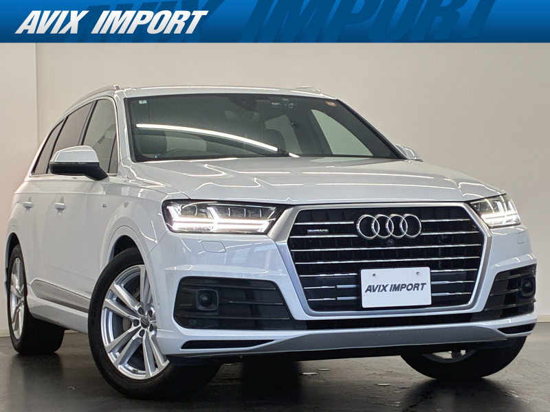 Q7