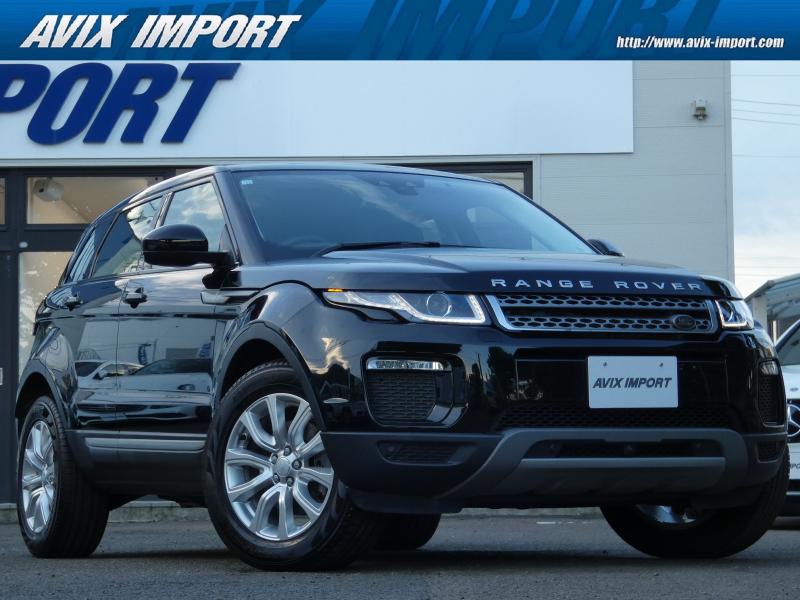 ランドローバー レンジローバー EVOQUE ﾌﾘｰｽﾀｲﾙ(ﾃﾞｨｰｾﾞﾙ) 後期特別仕様車 SEﾃｯｸﾊﾟｯｸ 黒半革 ｼｰﾄﾋｰﾀｰ 純正ﾅﾋﾞ(Touch Pro) MERIDIANｻｳﾝﾄﾞ 360°ｶﾒﾗ＆ﾊﾟｰｷﾝｸﾞｴｲﾄﾞ LDW ｷｰﾚｽｴﾝﾄﾘｰ 電動Rｹﾞｰﾄ ｷｾﾉﾝHL 純正18ｲﾝﾁAW