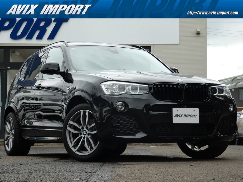 BMW X3 xDrive20d Mｽﾎﾟｰﾂ 後期型 ﾊﾟﾉﾗﾏR 黒革 ｼｰﾄﾋｰﾀｰ 純正HDDﾅﾋﾞ地ﾃﾞｼﾞ 全周ｶﾒﾗ＆PDC Dｱｼｽﾄﾌﾟﾗｽ ｺﾝﾌｫｰﾄA ﾊﾞｲｷｾﾉﾝHL 電動Rｹﾞｰﾄ 純正OP19ｲﾝﾁAW