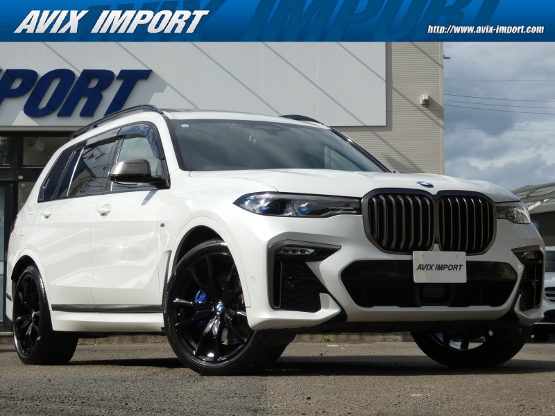 X7
