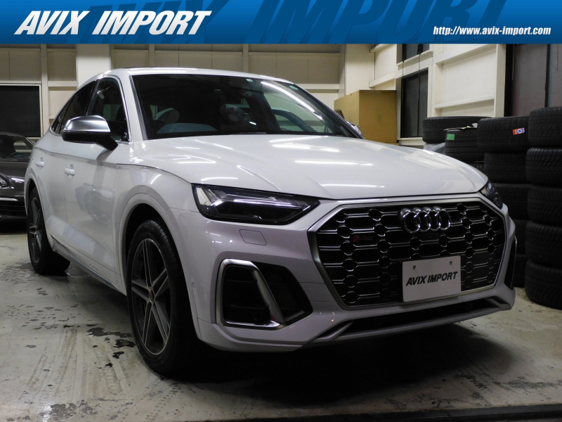 SQ5