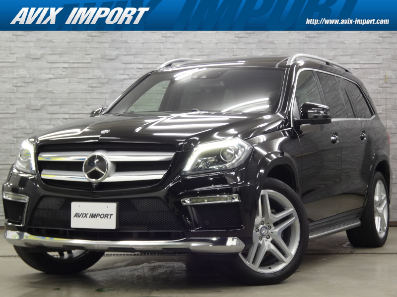 メルセデスベンツ Glクラス Gl550 4matic Amgエクスクルーシブpkg On Offroadpkg オーディオビジュアルpkg レーダーセーフティ パノラマsr 茶革 ナビ Tv 全周カメラ Pts パワーシート ベンチレーター ディストロ パワートランク Amg21aw 中古車情報 中古車検索サイト バーチャルカーショップ メルセデスベンツ Glクラス Gl550 4matic Amgエクスクルーシブpkg On Offroadpkg オーディオビジュアルpkg レーダーセーフティ パノラマsr 茶革 ナビ Tv 全周カメラ Pts パワーシート ベンチレーター ディストロ パワートランク Amg21aw 中古車情報 中古車検索サイト バーチャルカーショップ