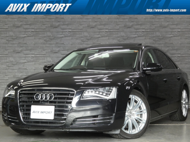 アウディ A8 中古車検索サイト バーチャルカーショップ