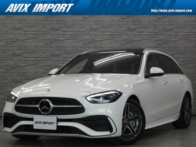 メルセデスベンツ Cクラス C220d ｽﾃｰｼｮﾝﾜｺﾞﾝ AVG AMGﾗｲﾝPKG ﾍﾞｰｼｯｸPKG ﾚｻﾞｰEXC-PKG 新車保証継承 RSP PSR 黒赤革 MBUX ARﾅﾋﾞ TV 360°ｶﾒﾗ PTS ﾃﾞｨｽﾄﾛ AppleCarPlay ﾊﾟﾜｰｼｰﾄ ﾋｰﾀｰ ﾊﾟﾜｰﾄﾗﾝｸ DIGITALﾗｲﾄ HUD ﾙｰﾌﾚｰﾙ 18AW 禁煙 弊社下取直販!!