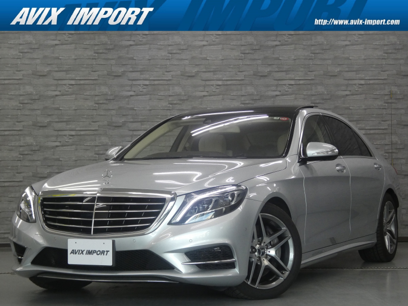 メルセデスベンツ Sクラス S550ﾛﾝｸﾞ AMGﾗｲﾝ ｼｮｰﾌｧｰPKG 右H RSP ﾊﾟﾉﾗﾏSR ﾍﾞｰｼﾞｭ革 ﾅﾋﾞ TV 全周ｶﾒﾗ PTS ﾃﾞｨｽﾄﾛ Burmester ﾊﾟﾜｰｼｰﾄ ﾋｰﾀｰ ﾍﾞﾝﾁﾚｰﾀｰ ﾊﾟﾜｰﾄﾗﾝｸ HUD ｷｰﾚｽｺﾞｰ ｴｱｻｽ LEDﾗｲﾄ 19AW