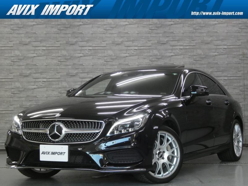 メルセデスベンツ CLS CLS550 後期 V8ﾂｲﾝﾀｰﾎﾞ右H ﾚｰﾀﾞｰｾｰﾌﾃｨ SR 黒革 ﾅﾋﾞ TV 全周ｶﾒﾗ PTS ﾃﾞｨｽﾄﾛ harman/kardon ﾊﾟﾜｰｼｰﾄ ﾋｰﾀｰ ｴｱｻｽ ｷｰﾚｽｺﾞｰ ﾊﾟﾜｰﾄﾗﾝｸ ﾏﾙﾁﾋﾞｰﾑLED BBS19AW