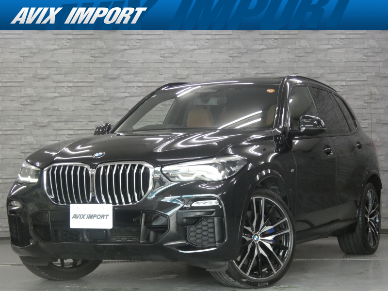 X5