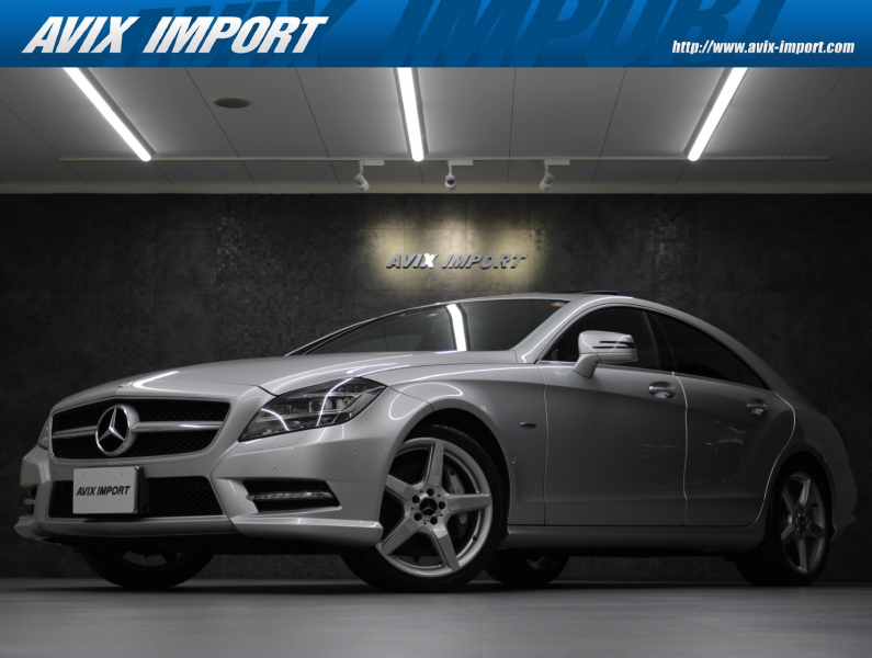 メルセデスベンツ Cls Cls550 ﾌﾞﾙｰｴﾌｨｼｪﾝｼｰ Amgｽﾎﾟｰﾂpkg ﾗｸﾞｼﾞｭｱﾘｰｼｰﾄpkg 右h Sr 禁煙 黒革 Hddﾅﾋﾞ Tv Bｶﾒﾗ Pts ｸﾙｺﾝ ﾍﾞﾝﾁﾚｰｼｮﾝ ｼｰﾄﾋｰﾀ ﾏｯｻｰｼﾞ機能 ｷｰﾚｽｺﾞｰ ｸﾙｺﾝ ﾊﾟﾜｰﾄﾗﾝｸ 19aw 弊社買取直販 中古車情報 中古車検索サイト バーチャルカーショップ