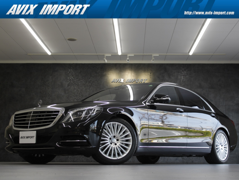 Avix Import 川崎生田 中古車 新車情報 中古車検索サイト バーチャルカーショップ