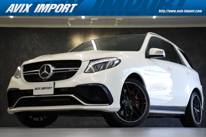 AMG GLE GLE63S 4MATIC 黒革 ﾚｰﾀﾞｰｾｰﾌﾃｨ ﾊﾟﾉﾗﾏSR 純正ﾅﾋﾞ TV 全周ｶﾒﾗ PTS ﾃﾞｨｽﾄﾛﾆｯｸ harman/kardon ｼｰﾄﾋｰﾀｰ ﾍﾞﾝﾁﾚｰｼｮﾝ ｷｰﾚｽｺﾞｰ ﾊﾟﾜｰﾄﾗﾝｸ LEDﾍｯﾄﾞﾗｲﾄ AMG21ｲﾝﾁAW