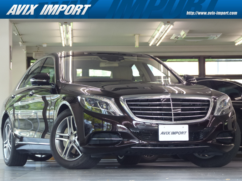 メルセデスベンツ Sクラス S400hv ﾗｸﾞｼﾞｭｱﾘｰ&ﾚｰﾀﾞｰｾｰﾌP ﾍﾞｰｼﾞｭ革 HDDﾅﾋﾞ地ﾃﾞｼﾞ360°ｶﾒﾗ ｴｱﾊﾞﾗﾝｽP 前席Sﾋｰﾀｰ LEDﾗｲﾄ 自動ﾄﾗﾝｸ Pｱｼｽﾄ ﾊｲﾋﾞｰﾑｱｼｽﾄ ACC ﾚｰﾝｷｰﾌﾟ 電動ﾌﾞﾗｲﾝﾄﾞ ECOｽﾄｯﾌﾟ ｷｰﾚｽｺﾞｰ PTS 18AW 禁煙 右H