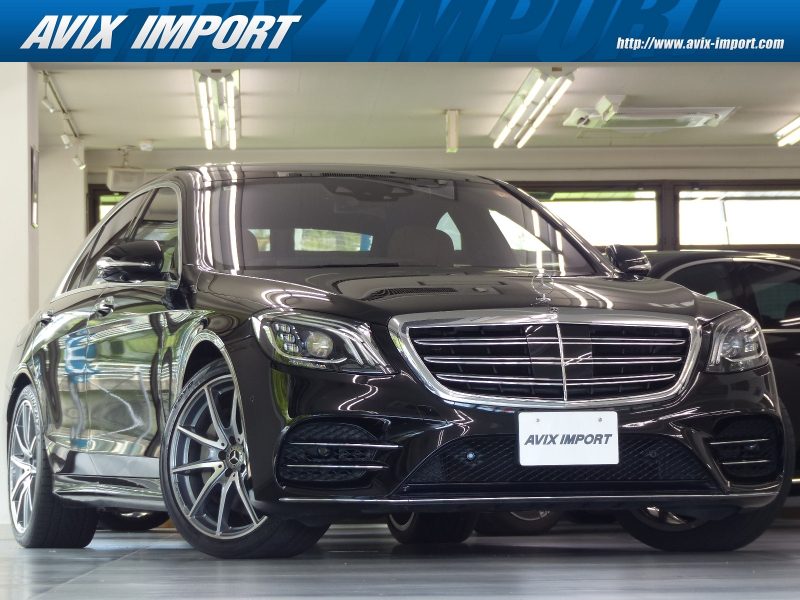 メルセデスベンツ Sクラス S400d 後期型 AMGﾗｲﾝﾌﾟﾗｽ ﾚｻﾞｰEXC&ﾍﾞｰｼｯｸP ﾚｰﾀﾞｰS 茶ﾅｯﾊﾟ革 ﾊﾟﾉﾗﾏSR HDDﾅﾋﾞ地ﾃﾞｼﾞ360°ｶﾒﾗ NEWｽﾃｱﾘﾝｸﾞ Meｺﾈｸﾄ HUD Burmester ｴｱﾊﾞﾗﾝｽP 前後席Sﾋｰﾀｰ 前席ﾍﾞﾝﾁﾚｰｼｮﾝ&ﾘﾗｸｾﾞｰｼｮﾝ ﾏﾙﾁﾋﾞｰﾑLED 自動ﾄﾗﾝｸ AMGｴｱﾛ&20AW 右H