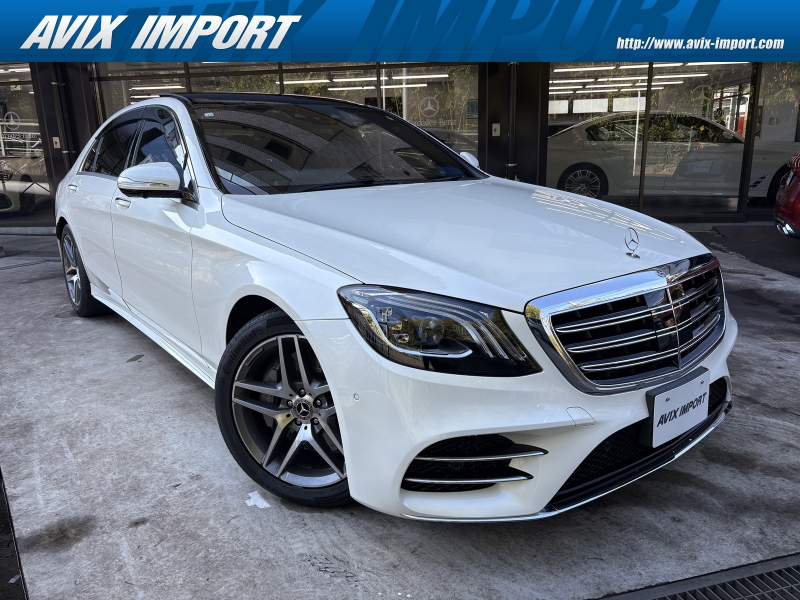 メルセデスベンツ Sクラス S560ﾛﾝｸﾞ 後期型 AMGﾗｲﾝ RSP 黒ﾅｯﾊﾟ革 ﾊﾟﾉﾗﾏSR HDDﾅﾋﾞ地ﾃﾞｼﾞ360°ｶﾒﾗ Meｺﾈｸﾄ HUD Burmester ｴｱﾊﾞﾗﾝｽP 前後席Sﾋｰﾀｰ&ﾍﾞﾝﾁﾚｰｼｮﾝ 前席ﾘﾗｸｾﾞｰｼｮﾝ機能 ﾏﾙﾁﾋﾞｰﾑLEDﾗｲﾄ 自動ﾄﾗﾝｸ ｸﾛｰｼﾞﾝｸﾞｻﾎﾟｰﾀｰ ECOｽﾄｯﾌﾟ AMGｴｱﾛ&19AW 禁煙