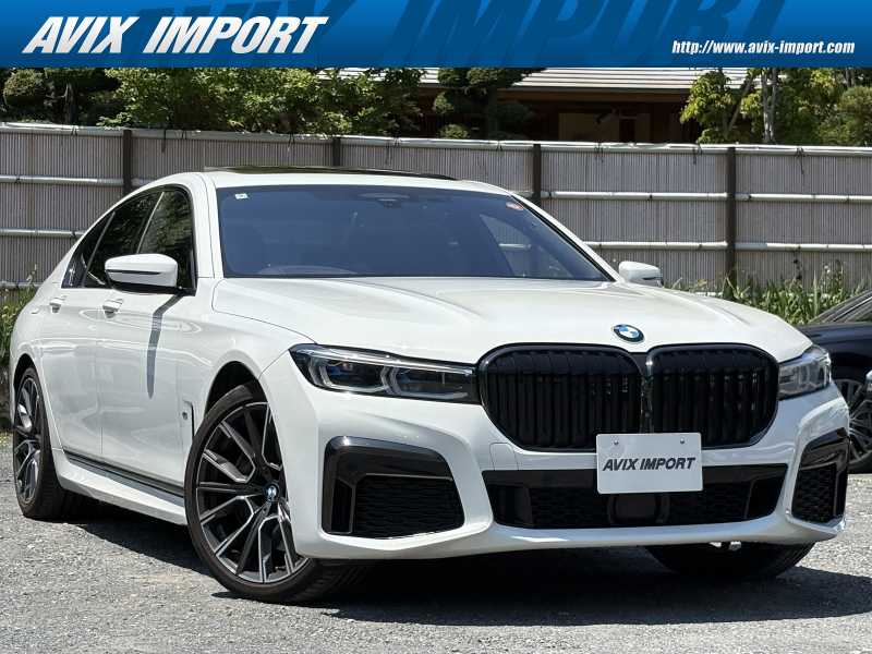 BMW 7シリーズ 745e Mｽﾎﾟｰﾂ 後期型 Dｱｼｽﾄﾌﾟﾛ 黒ﾅｯﾊﾟ革 SR HDDﾅﾋﾞ地ﾃﾞｼﾞTOP&3Dﾋﾞｭｰ ﾗｲﾌﾞｺｯｸﾋﾟｯﾄ HUD harman&kardon 前後席Sﾋｰﾀｰ 前席ﾍﾞﾝﾁﾚｰｼｮﾝ BMWﾚｰｻﾞｰﾗｲﾄ 自動ﾄﾗﾝｸ Pｱｼｽﾄ ｵｰﾄﾊｲﾋﾞｰﾑ ACC LCA LDW Cｱｸｾｽ PDC Mｴｱﾛ&20AW 禁煙