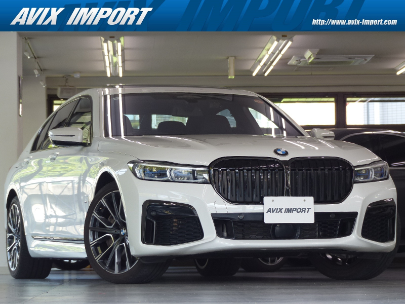 BMW 7シリーズ 745e Mｽﾎﾟｰﾂ 後期型 Dｱｼｽﾄﾌﾟﾛ 黒ﾅｯﾊﾟ革 SR HDDﾅﾋﾞ地ﾃﾞｼﾞTOP&3Dﾋﾞｭｰ ﾗｲﾌﾞｺｯｸﾋﾟｯﾄ HUD harman&kardon 前後席Sﾋｰﾀｰ 前席ﾍﾞﾝﾁﾚｰｼｮﾝ BMWﾚｰｻﾞｰﾗｲﾄ 自動ﾄﾗﾝｸ Pｱｼｽﾄ ｵｰﾄﾊｲﾋﾞｰﾑ ACC LCA LDW Cｱｸｾｽ PDC Mｴｱﾛ&20AW 禁煙