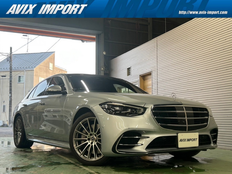 メルセデスベンツ Sクラス S500 4MATIC  (ISG搭載ﾓﾃﾞﾙ) 法人1ｵﾅ AMGﾗｲﾝ ﾚｻﾞｰEXCPKG ﾍﾞｰｼｯｸPKG 3Dｺｯｸﾋﾟｯﾄ&ARHUD 黒革 PSR RSP Burmester3D ﾅﾋﾞTV 360° ﾋｰﾀｰ&ﾍﾞﾝﾁﾚｰｼｮﾝ ﾏﾙﾁｺﾝﾄﾛｰﾙｼｰﾄ ｱｸﾃｨﾌﾞｱﾝﾋﾞｴﾝﾄﾗｲﾄ ﾃﾞｼﾞﾀﾙﾗｲﾄ AMG20AW 禁煙 弊社買取直販