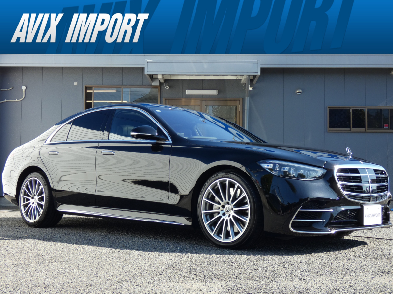 メルセデスベンツ Sクラス S580 4MATIC (ISG搭載)  AMGﾗｲﾝ Rｺﾝﾌｫｰﾄ&Rｴﾝﾀｰﾃｲﾒﾝﾄ 3Dｺｯｸﾋﾟｯﾄ&ARHUD 黒革 PSR RSP ACC MBUXﾅﾋﾞTV 360° ﾊﾟﾜｰｼｰﾄ&ﾋｰﾀｰ ﾍﾞﾝﾁﾚｰｼｮﾝ  ﾘﾗｸｾﾞｰｼｮﾝ ﾏﾙﾁｺﾝﾄﾛｰﾙｼｰﾄ ｱｸﾃｨﾌﾞｱﾝﾋﾞｴﾝﾄ ｴｱﾊﾞﾗﾝｽ ﾌｯﾄﾄﾗﾝｸ ﾃﾞｼﾞﾀﾙﾗｲﾄ 20AW 禁煙
