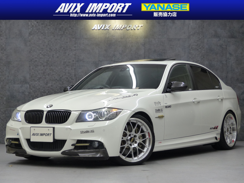 Avix Import Premium 中古車検索サイト バーチャルカーショップ