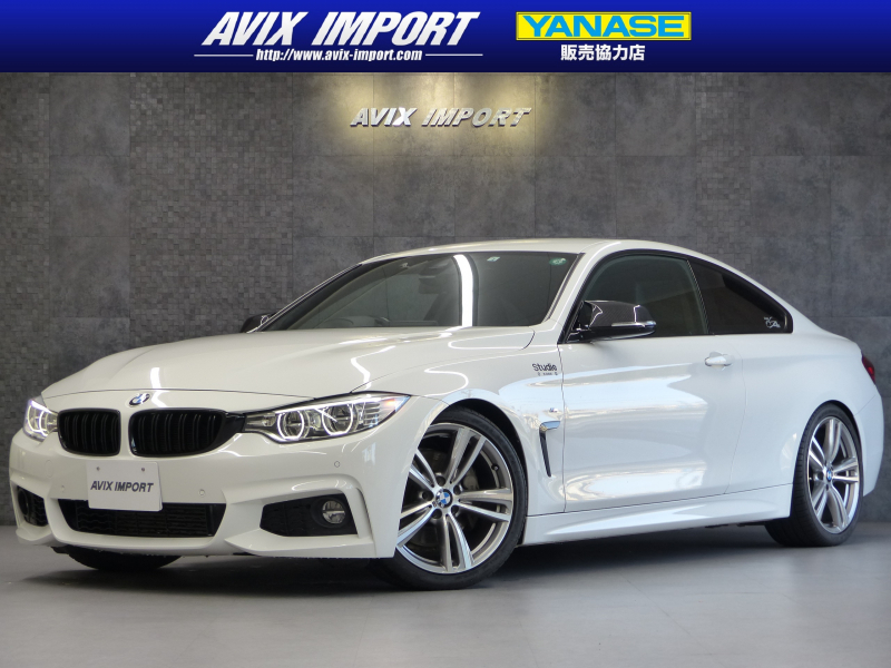 Bmw 4シリーズ 435i ｸｰﾍﾟ Mｽﾎﾟｰﾂ 右h 黒革 ｺﾝﾌｫｰﾄｱｸｾｽ ｲﾝﾃﾘｼﾞｪﾝﾄｾｰﾌ ﾅﾋﾞ Tv Bｶﾒﾗ Pdc ｸﾙｺﾝ ﾄﾞﾗｲﾌﾞｱｼｽﾄ ﾊﾟﾜｰｼｰﾄ ｼｰﾄﾋｰﾀｰ Hud Ledﾍｯﾄﾞﾗｲﾄ 19aw Avix Import Premium 中古車検索サイト バーチャルカーショップ