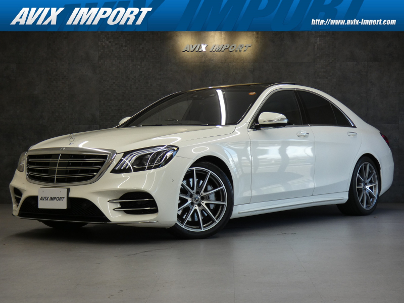 メルセデスベンツ Sクラス S400d Amgﾗｲﾝﾌﾟﾗｽ ﾚｻﾞｰexc 新車保証 Rsp ﾊﾟﾉﾗﾏsr 黒革 ﾅﾋﾞtv 360 ｶﾒﾗ Pts Burmester ﾊﾟﾜｰｼｰﾄ ﾋｰﾀｰ Hud ﾊﾟﾜｰﾄﾗﾝｸ Ledﾗｲﾄ aw Avix Import Premium 中古車検索サイト バーチャルカーショップ