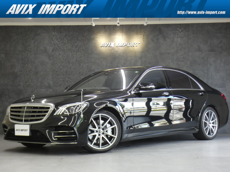 メルセデスベンツ Sクラス S560eL AMGﾗｲﾝ+ 後期 禁煙 黒革 RSP ﾃﾞｨｽﾄﾛ ﾊﾟﾉﾗﾏSR HUD ﾅﾋﾞ TV FMAM Bluetooth&ｵｰﾃﾞｨｵ 全周ｶﾒﾗ 前後席M付Pｼｰﾄ&ｼｰﾄﾋｰﾀｰ&ﾍﾞﾝﾁﾚｰﾀｰ ﾏｯｻｰｼﾞ Burmester AppleCarPlay AndroidAuto 社外Rﾓﾆﾀｰ ﾏﾙﾁﾋﾞｰﾑLED Pﾄﾗﾝｸ AMG20AW