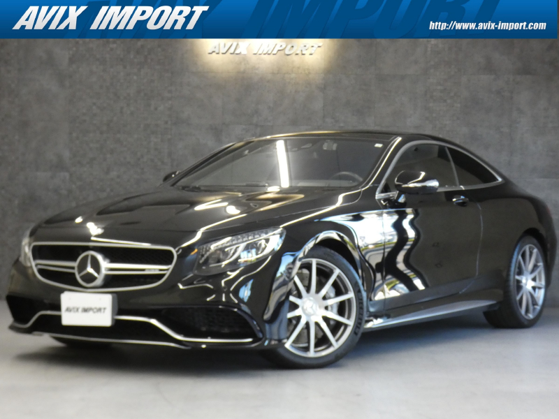 メルセデスベンツ Sクラス S63 4MATIC ｸｰﾍﾟ ｽﾜﾛﾌｽｷｰｸﾘｽﾀﾙPKG 左H 黒革 ﾅｲﾄﾋﾞｭｰ RSP ﾃﾞｨｽﾄﾛ ﾊﾟﾉﾗﾏｶﾞﾗｽR  HUD ﾅﾋﾞ TV 全周ｶﾒﾗ Burmester  前席M付Pｼｰﾄ&ｼｰﾄﾋｰﾀｰ&ﾍﾞﾝﾁﾚｰﾀｰ&ﾏｯｻｰｼﾞ Pﾄﾗﾝｸ LEDﾗｲﾄ  AMG20AW